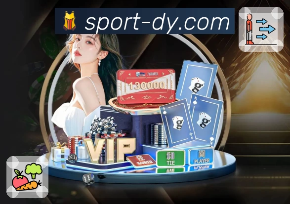 斗鱼赛事官方入口曝光：全新功能亮点详解，新手快速上手指南